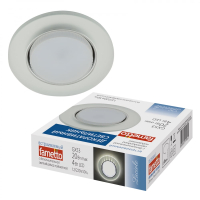 Нарушена упаковка! <310689> DLS-L158 GX53 CHROME/MATT CLEAR Uniel UL-00005323