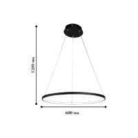 Подвесной светодиодный светильник Favourite Giro с поддержкой Маруся 1764-6P-М