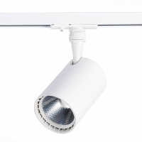 Однофазный LED светильник 15W 3000K для трека Cami St-Luce ST351.536.15.24