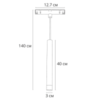 Подвесной светильник Arte Lamp Linea A4770SP-1BK