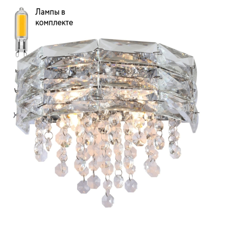 Светильник на стену с Led лампочками в комплекте F-Promo 4250-2W+Lamps 