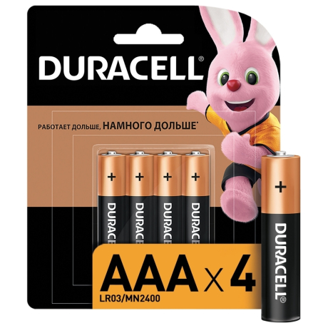 Нарушена упаковка!  <302245> Батарейки КОМПЛЕКТ 4 шт., DURACELL Basic, AAA (LR03, 24А), алкалиновые, мизинчиковые, блистер, MN 2400 AAA LR3 (450403)