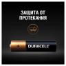 Нарушена упаковка!  <302245> Батарейки КОМПЛЕКТ 4 шт., DURACELL Basic, AAA (LR03, 24А), алкалиновые, мизинчиковые, блистер, MN 2400 AAA LR3 (450403)