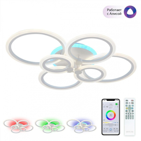 Потолочная люстра Citilux Сента CL237B160E 