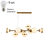 Светильник подвесной с лампочками APLOYT APL.819.03.09+Lamps