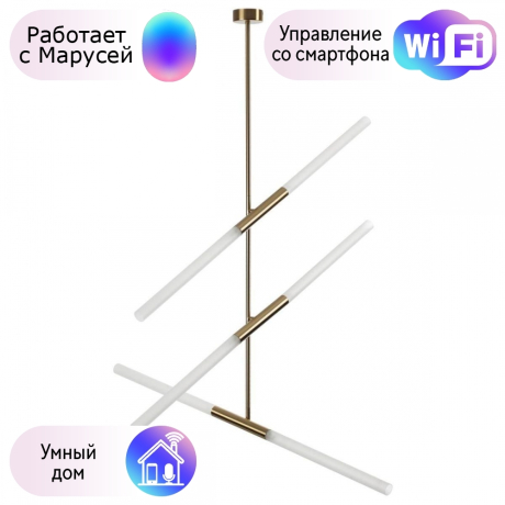 Люстра на штанге Odeon Light Soho с поддержкой Маруся 4306/6-М 