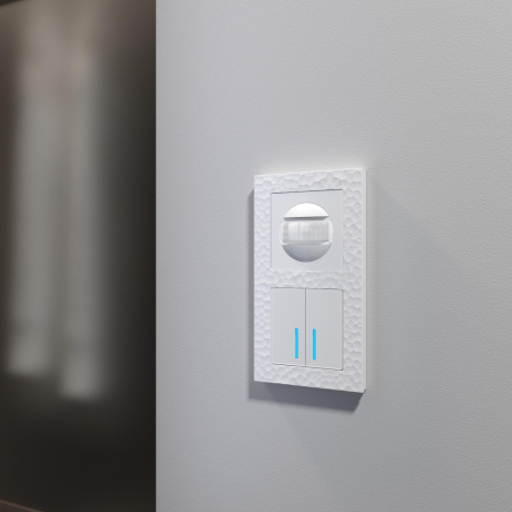 Датчик движения (белый) Werkel W1155101