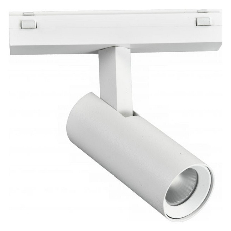 Светильник на штанге iLedex Technical VISION48/25 SMART 4825-042-D34-8W-40DG-WH