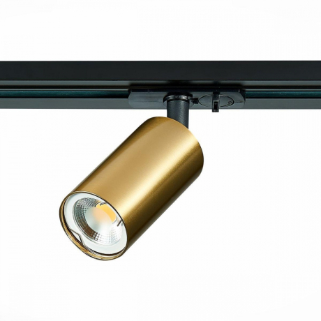 Светильник трекового однофазного шинопровода с Led лампочками в комплекте ST Luce ST300.206.01+Lamps 