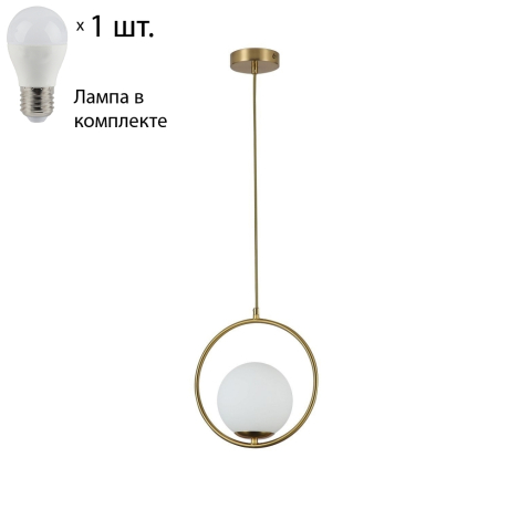 Подвесной светильник с лампочкой F-Promo Oportet 2788-1P+Lamps E27 P45 