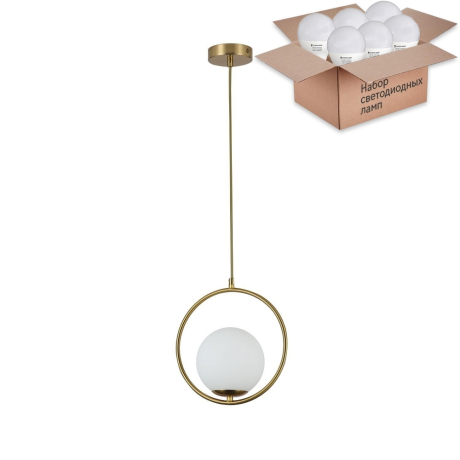 Подвесной светильник с лампочкой F-Promo Oportet 2788-1P+Lamps E27 P45 