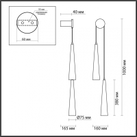 Нарушена упаковка! <681657> Настенный светильник Odeon Light Lump L-Vision 5043/24WL