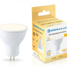 Лампа светодиодная Ambrella Light MR16 GU5.3 11Вт 2700K 161103 