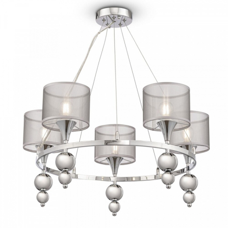Люстра подвесная Freya Lauren FR5093PL-05CH 