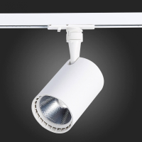 Однофазный LED светильник 20W 3000K для трека Cami St-Luce ST351.536.20.24