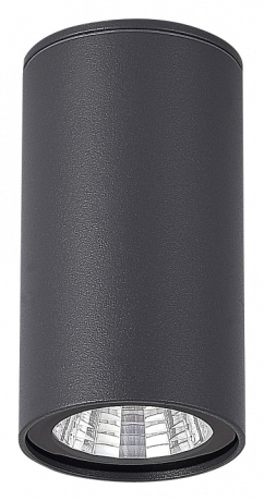 Накладной светильник ST-Luce Tubo SL9514.702.01 