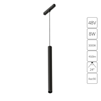 Подвесной светильник Arte Lamp Linea A4780SP-1BK
