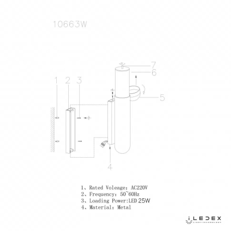 Нарушена упаковка!  <395753> Настенный светильник iLedex SONOS 10663W-25W-3000K BRASS&WHITE