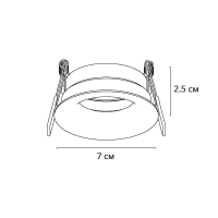 Нарушена упаковка!  <730541> Встраиваемый светильник под лампу GU10 Arte Lamp Ducre A8095PL-1WH