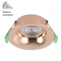 Светильник точечный с Led лампочками в комплекте CRYSTAL LUX CLT 004C1 GO+Lamps