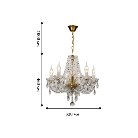 1736-6P Подвесная люстра Favourite Simone 