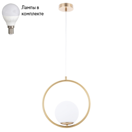 Светильник подвесной с лампочкой Arte lamp A7741SP-1AB+Lamps 