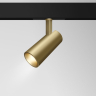 Светильник на штанге Maytoni Technical Technical Track TR019-2-15W3K-MG 