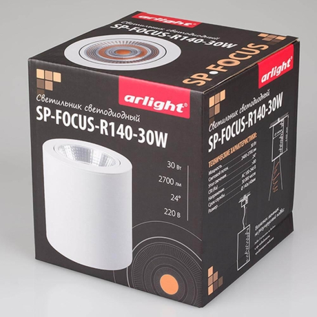 Потолочный светодиодный светильник Arlight SP-Focus-R140-30W Warm White 021066 