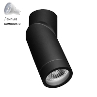 Светильник точечный с Led лампочками в комплекте CRYSTAL LUX CLT 030C BL+Lamps