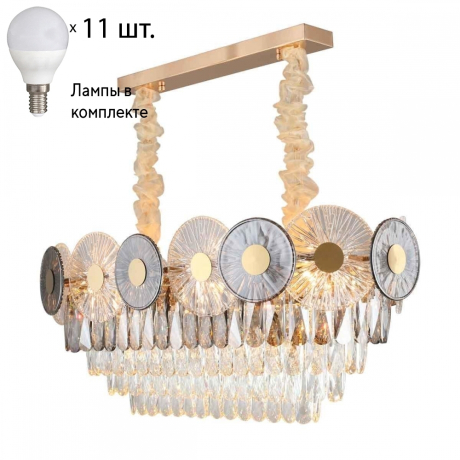 Люстра подвесная с лампочками APLOYT APL.769.03.11+Lamps 