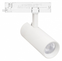 Светильник на штанге Arlight GERA 055085