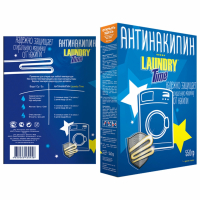 Набор из 6 шт, Антинакипин для стиральных машин 550г LAUNDRY TIME, ш/к 30458 (609022)