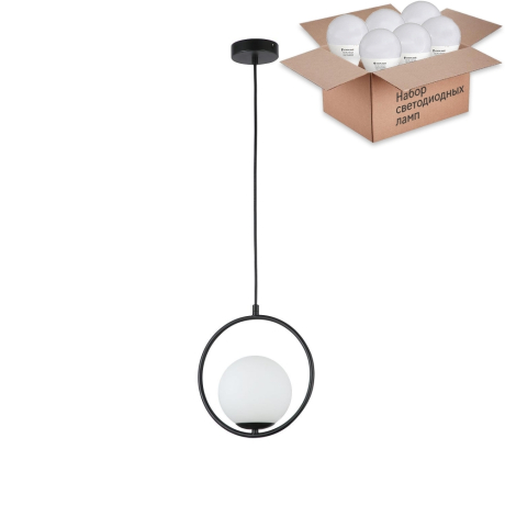 Подвесной светильник с лампочкой F-Promo Oportet 2787-1P+Lamps E27 P45 
