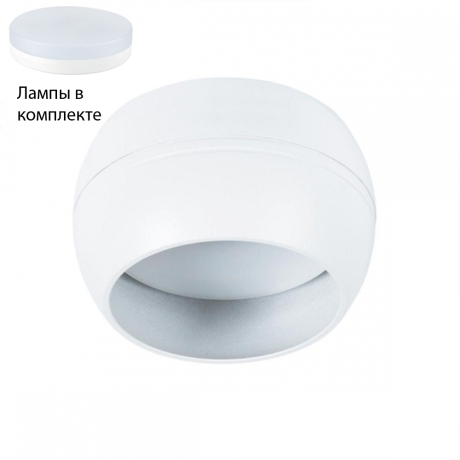 Встраиваемый светильник с лампочкой Arte lamp A5551PL-1WH+Lamps 