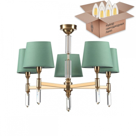 Люстра на штанге Odeon Light London с лампочками 4887/5+Lamps E14 Свеча 