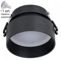 Встраиваемый светильник с лампочкой Favourite Inserta 2886-1C+Lamps Gu10