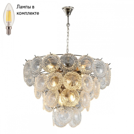 Люстра подвесная с лампочками iLamp P2549-12 NIC+Lamps 