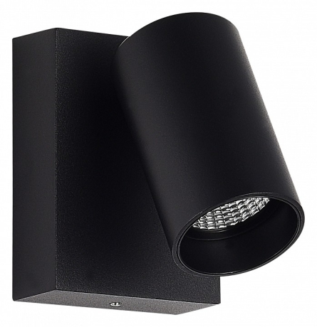 Светильник на штанге ST-Luce Deck SL9515.401.01