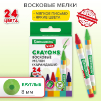 Нарушена упаковка!  <652720> Восковые мелки BRAUBERG KIDS, НАБОР 24 цвета, 271697 (271697)