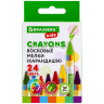 Нарушена упаковка!  <652720> Восковые мелки BRAUBERG KIDS, НАБОР 24 цвета, 271697 (271697)
