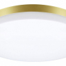 Накладной светильник Novotech Opal 358892
