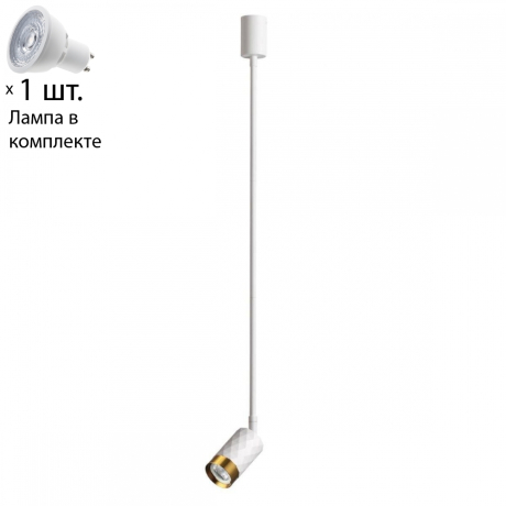 Потолочный светильник с лампочкой Odeon 4350/1C+Lamps 