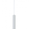 Подвесной светильник SIMPLE STORY 2048 2048-LED10PLW