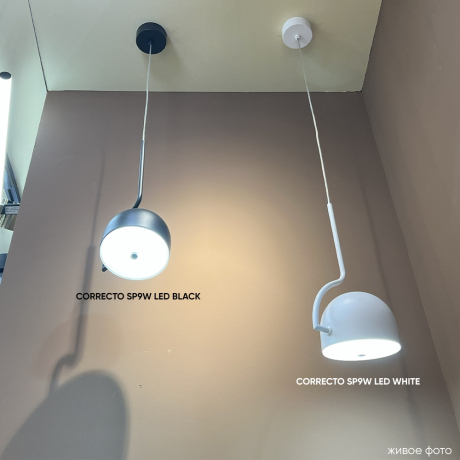 Светильник подвесной Crystal Lux CORRECTO SP9W LED BLACK 