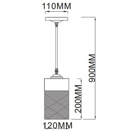 Светильник подвесной с Led лампочками в комплекте Rivoli Б0047523+Lamps 