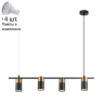Светильник с лампочками Favourite Topper 2825-4P+Lamps Gu10 