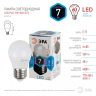 Лампа светодиодная ЭРА E27 7W 4000K матовая LED P45-7W-840-E27 Б0020554 
