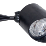 Светильник на штанге Arte Lamp Elsie A1024AL-1BK
