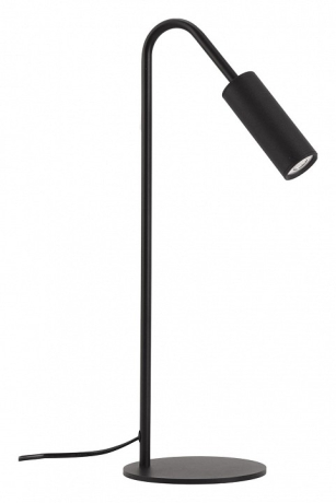 Настольная лампа офисная Kink Light Грау 07045-1,19