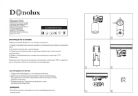 Трехфазный LED светильник 30W 4000К для трека Rollo Donolux DL18895R30N1B Track